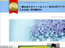 Sites similar to rivaliran.com