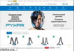 Sites similar to rivalsvarka.by