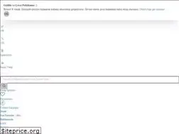 Sites similar to rivasol.com.tr
