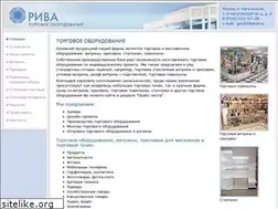 Sites similar to rivato.ru