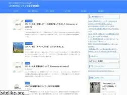 Sites similar to rivckmgw.com