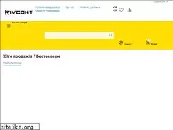 Sites similar to rivcont.com