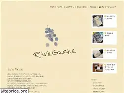 Sites similar to rive-gauche-jp.com