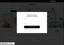Sites similar to rivegauche.ru