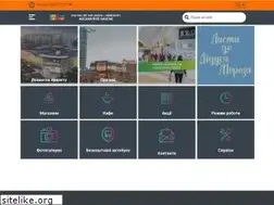 Sites similar to rivegauche.ua