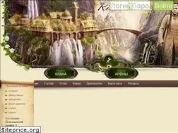 Sites similar to rivendell-elf.ru