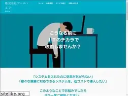 Sites similar to river-fast.com