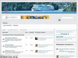Sites similar to river-forum.ru