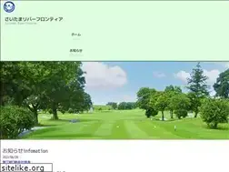 Sites similar to river-golf.com