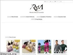 Sites similar to river-mountaineer.com