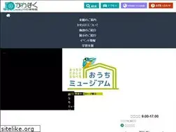 Sites similar to river-museum.jp