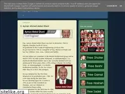 Sites similar to river-nile.blogspot.com