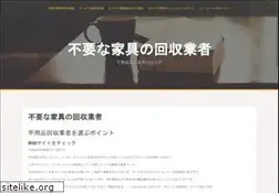 Sites similar to river-of-lakes.com