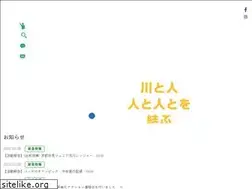 Sites similar to river-ranger.jp