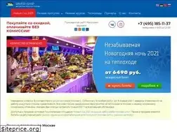Sites similar to river-ship.ru