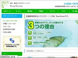 Sites similar to river-stone-miyagi.com