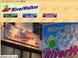 Sites similar to river-w.com