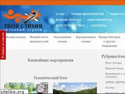 Sites similar to river.by