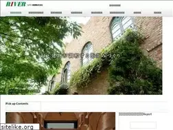 Sites similar to river.co.jp