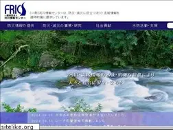 Sites similar to river.or.jp