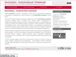Sites similar to river2sea.ru