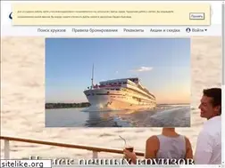 Sites similar to river4you.ru