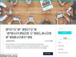 Sites similar to river567e1.blogs-service.com