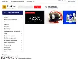 Sites similar to rivera-rv.com.ua