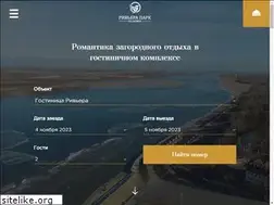 Sites similar to riverahotel.ru