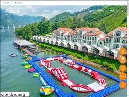 Sites similar to riveraroma.com