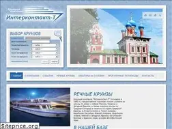 Sites similar to rivercruise.ru
