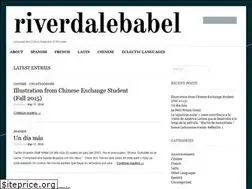 Sites similar to riverdalebabel.wordpress.com