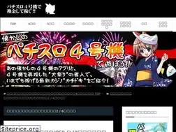 Sites similar to riverdaleparkbiz.com