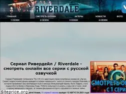 Sites similar to riverdaletv.ru