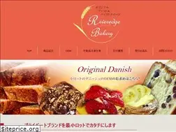 Sites similar to riveredge-bakery.com