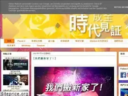 Sites similar to riverflowing09.blogspot.com
