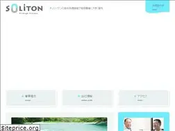 Sites similar to rivergeprocess.com