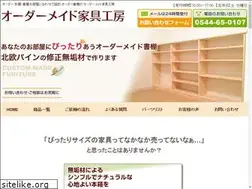 Sites similar to rivergra.com
