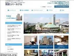 Sites similar to riverhotel.jp