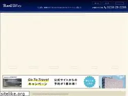 Sites similar to riverinn.co.jp