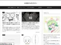 Sites similar to riverkeei.net