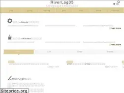 Sites similar to riverlog35.com