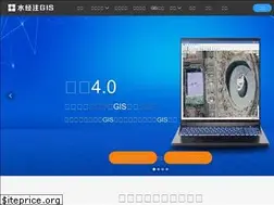 Sites similar to rivermap.cn
