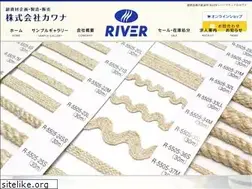 Sites similar to riverna.com
