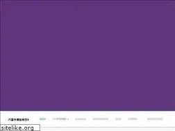Sites similar to riverorchardplace.com