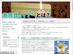 Sites similar to riverpackshilohs.com