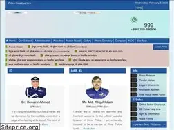 Sites similar to riverpolice.gov.bd