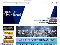 Sites similar to riverroad1091.shop