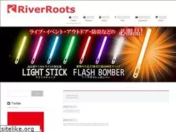 Sites similar to riverroots.jp