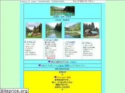 Sites similar to riverruns-tunokawa.net